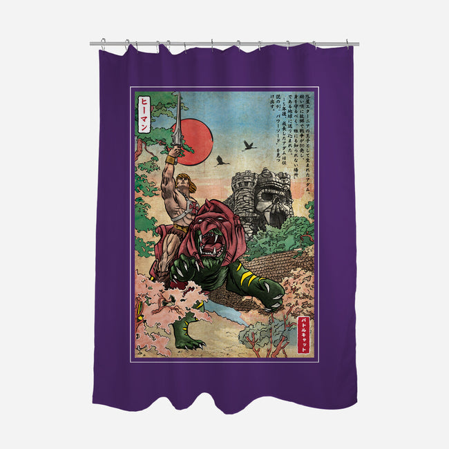 Prince Of Eternia In Japan-None-Polyester-Shower Curtain-DrMonekers