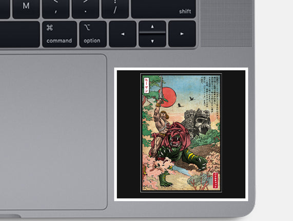 Prince Of Eternia In Japan
