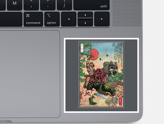 Prince Of Eternia In Japan