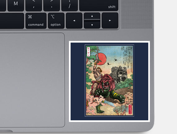 Prince Of Eternia In Japan