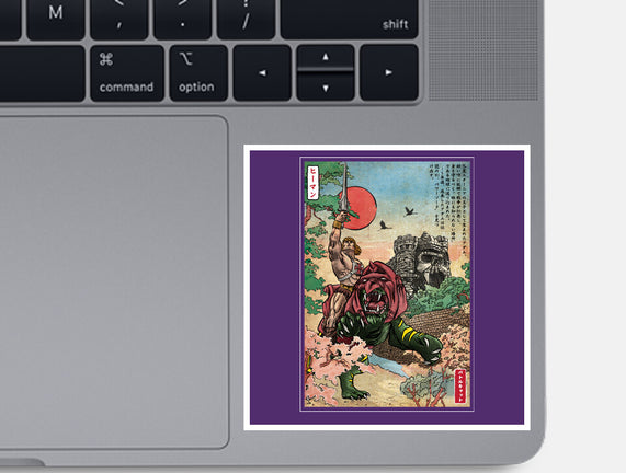 Prince Of Eternia In Japan