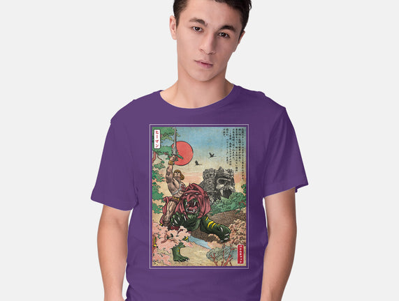 Prince Of Eternia In Japan