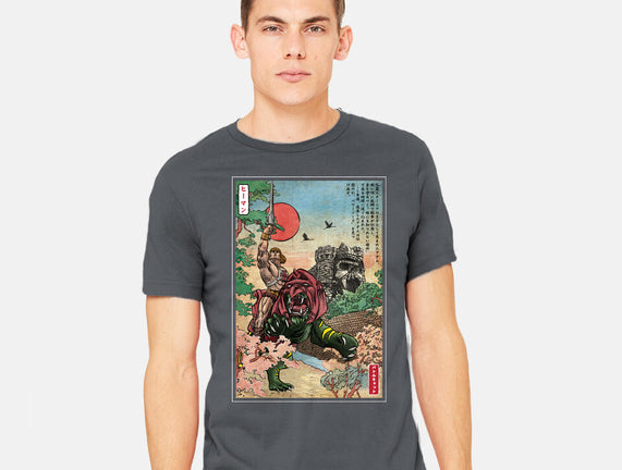 Prince Of Eternia In Japan