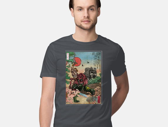 Prince Of Eternia In Japan