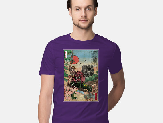 Prince Of Eternia In Japan