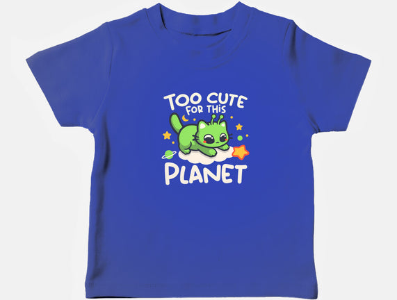 Too Cute Alien Cat