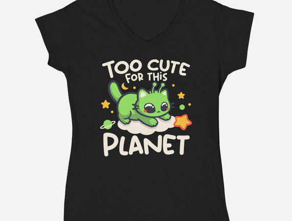 Too Cute Alien Cat