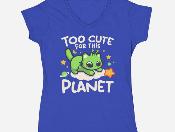 Too Cute Alien Cat