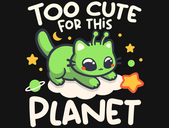 Too Cute Alien Cat