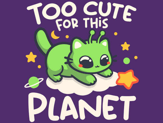 Too Cute Alien Cat