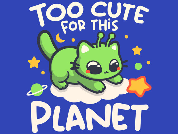 Too Cute Alien Cat