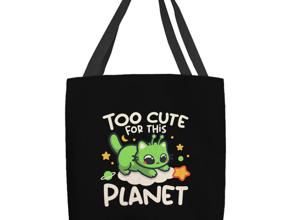 Too Cute Alien Cat