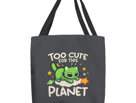 Too Cute Alien Cat