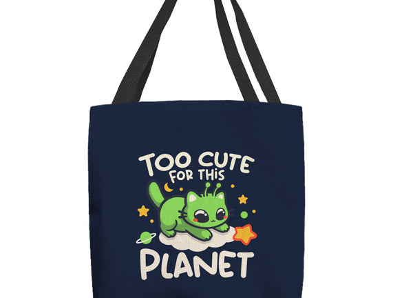 Too Cute Alien Cat