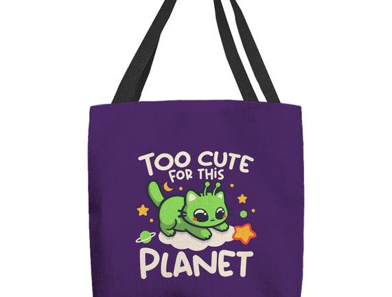 Too Cute Alien Cat