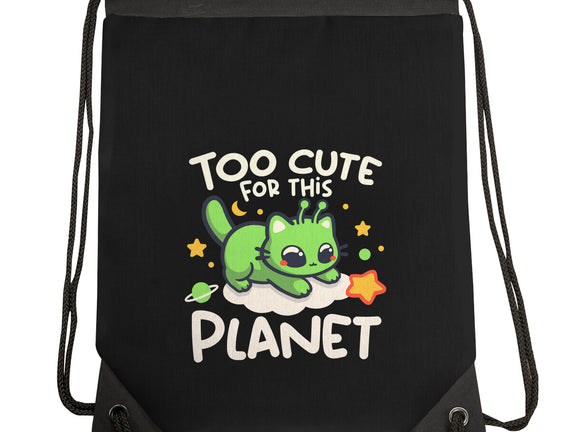 Too Cute Alien Cat