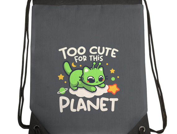 Too Cute Alien Cat