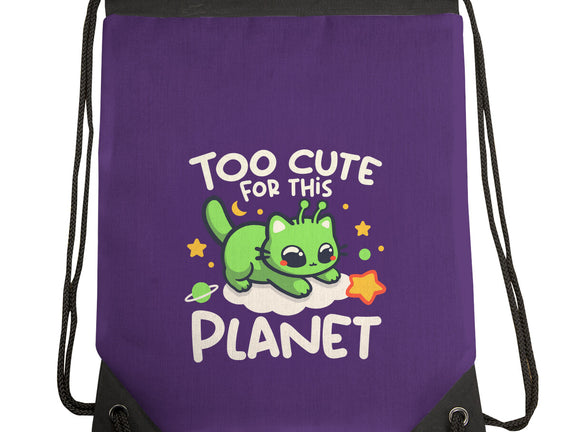 Too Cute Alien Cat