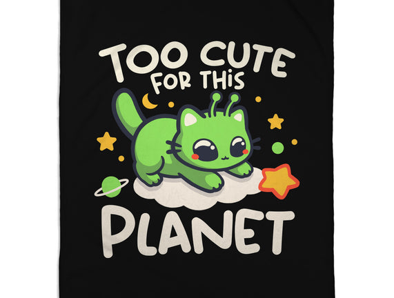 Too Cute Alien Cat