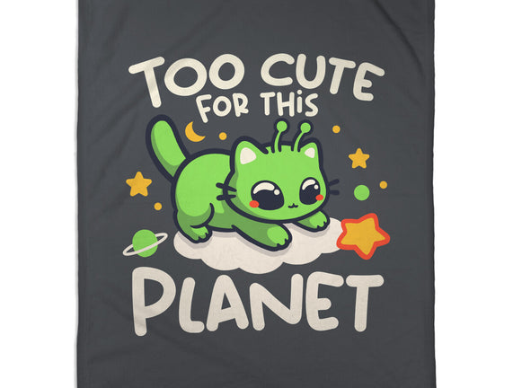Too Cute Alien Cat