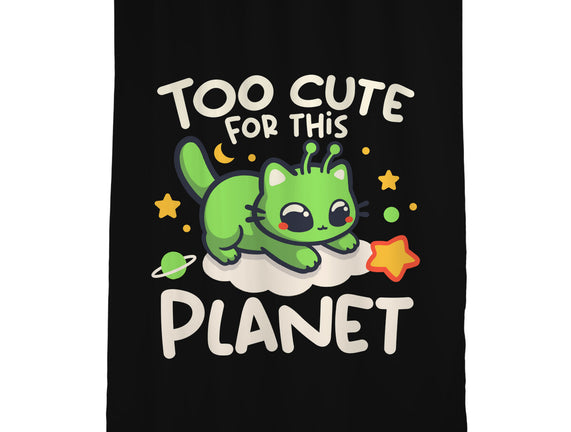 Too Cute Alien Cat