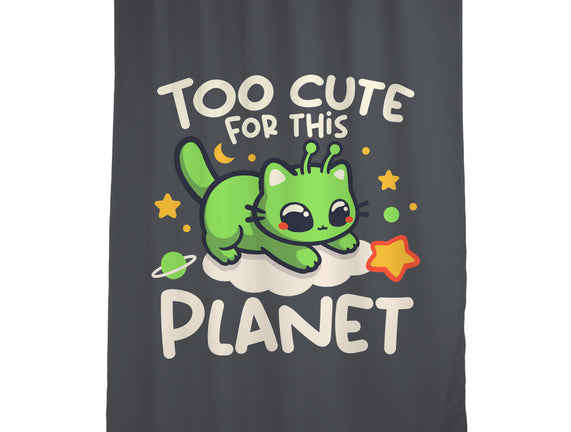 Too Cute Alien Cat