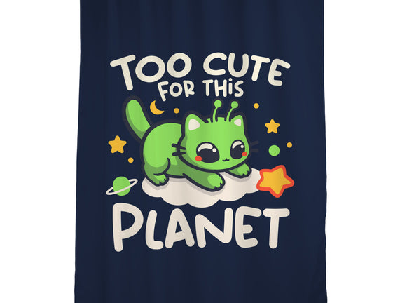 Too Cute Alien Cat