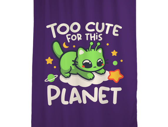 Too Cute Alien Cat