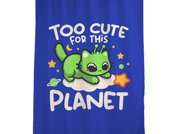 Too Cute Alien Cat