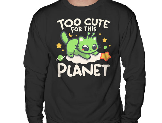 Too Cute Alien Cat
