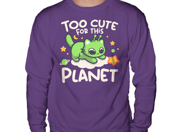 Too Cute Alien Cat