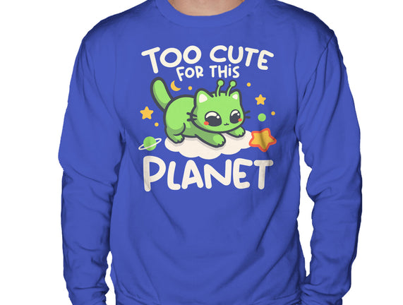 Too Cute Alien Cat