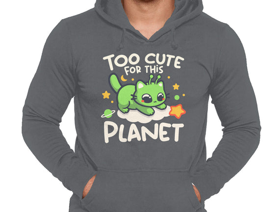 Too Cute Alien Cat