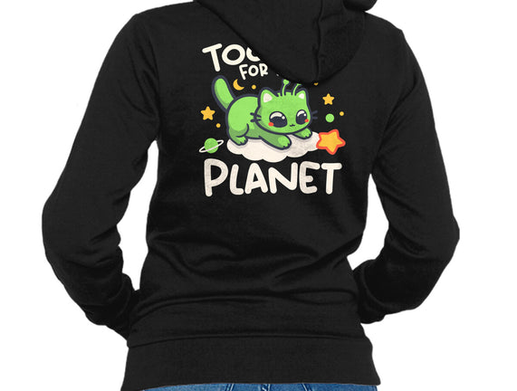 Too Cute Alien Cat