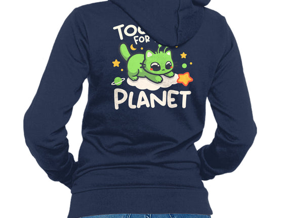Too Cute Alien Cat