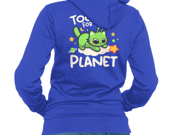 Too Cute Alien Cat
