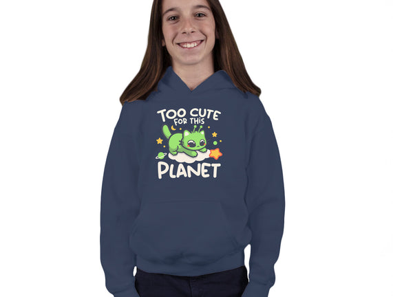 Too Cute Alien Cat