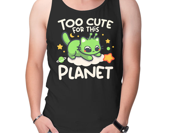 Too Cute Alien Cat