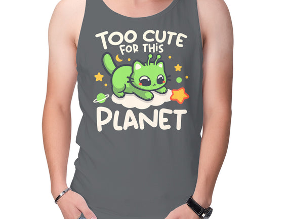 Too Cute Alien Cat