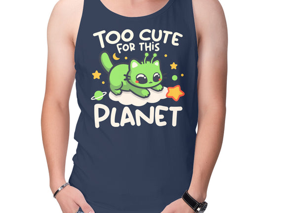 Too Cute Alien Cat