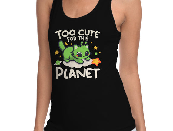 Too Cute Alien Cat