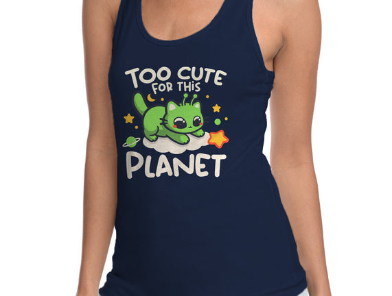 Too Cute Alien Cat
