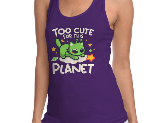 Too Cute Alien Cat
