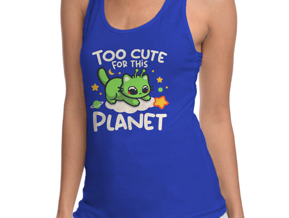 Too Cute Alien Cat