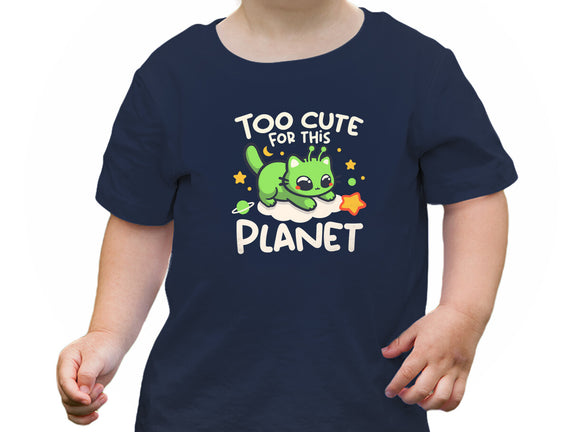 Too Cute Alien Cat