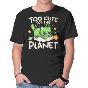 Too Cute Alien Cat