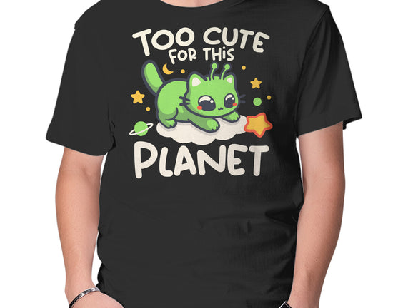 Too Cute Alien Cat