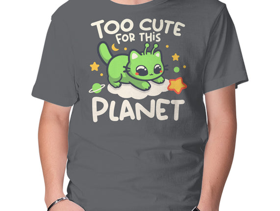 Too Cute Alien Cat