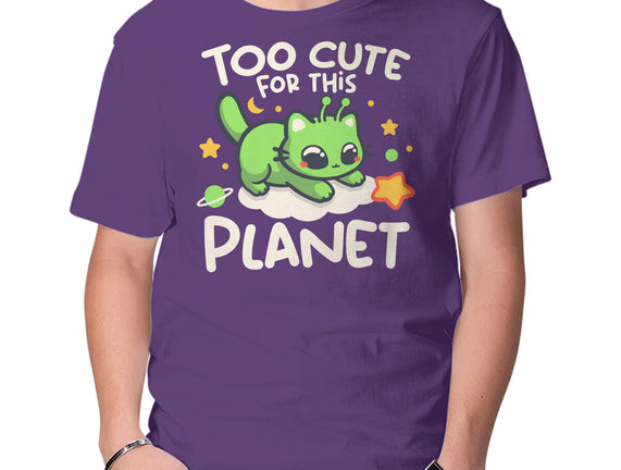 Too Cute Alien Cat