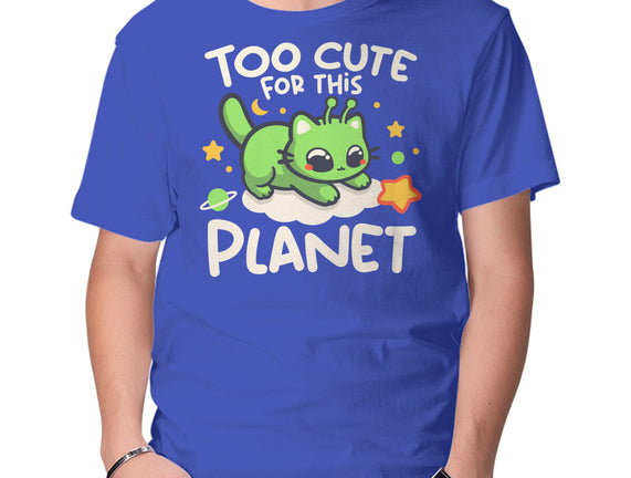 Too Cute Alien Cat